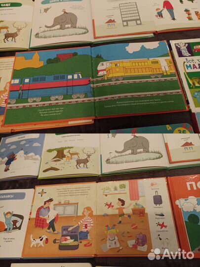 Детские книги clever