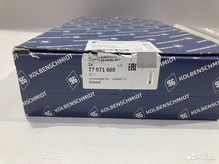 Вкладыши шатунные Scania DC13