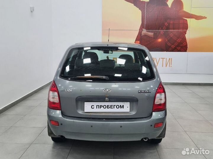 LADA Kalina 1.4 МТ, 2011, 61 597 км