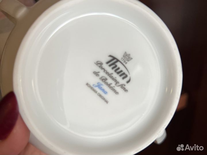 Чайный сервиз яна thun