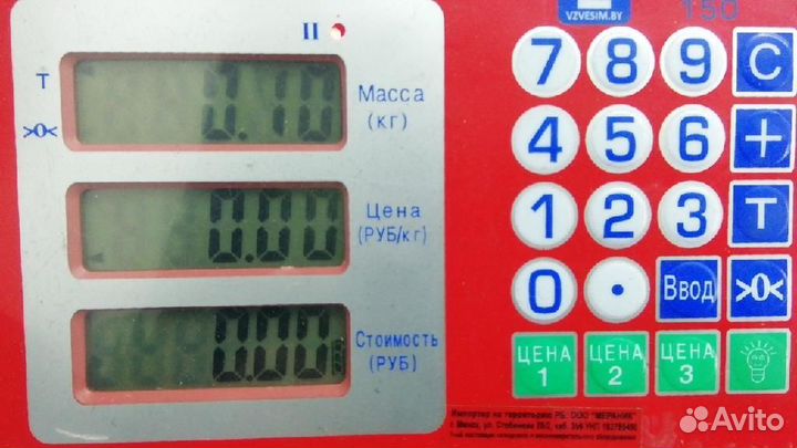 Переключатель света фар Jeep Cherokee