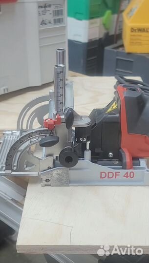 Фрезер Mafell DDf 40
