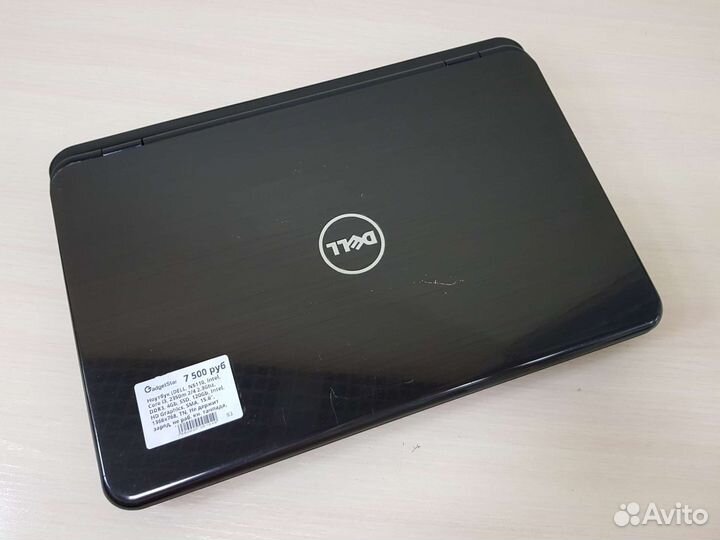 Ноутбук на Intel Core i3, SSD