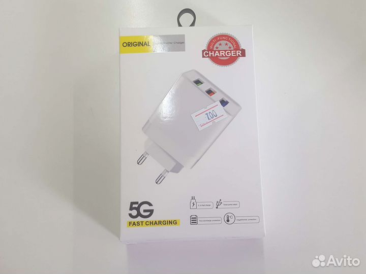 Блок питания белый