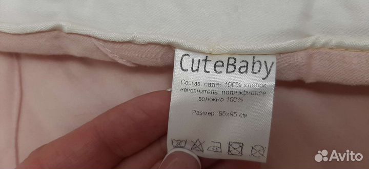 Конверт одеяло на выписку