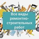 Краснодарский край, станица Пластуновская, ул. Мира, 29
