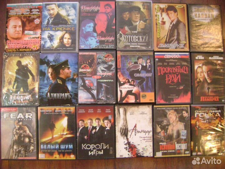 DVD диски фильмы музыка мультфильмы