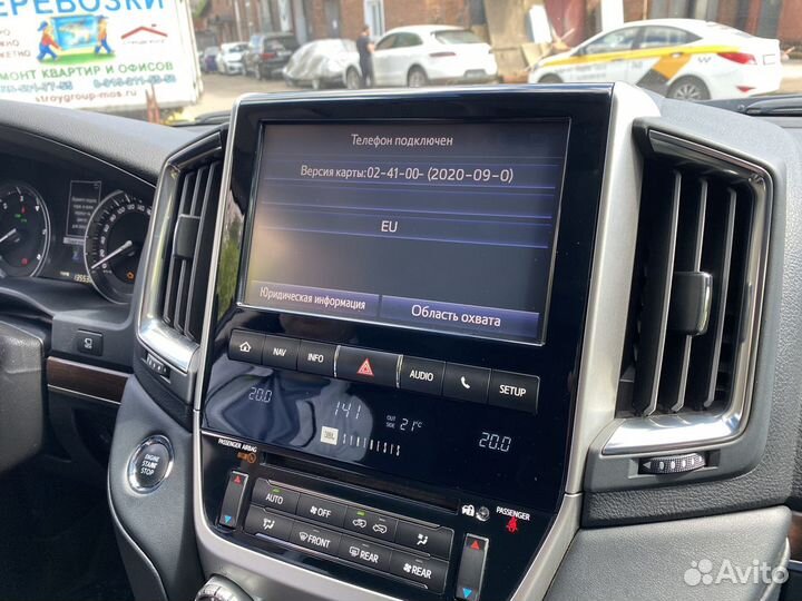 Навигация Toyota LC200 Micro SD Карта