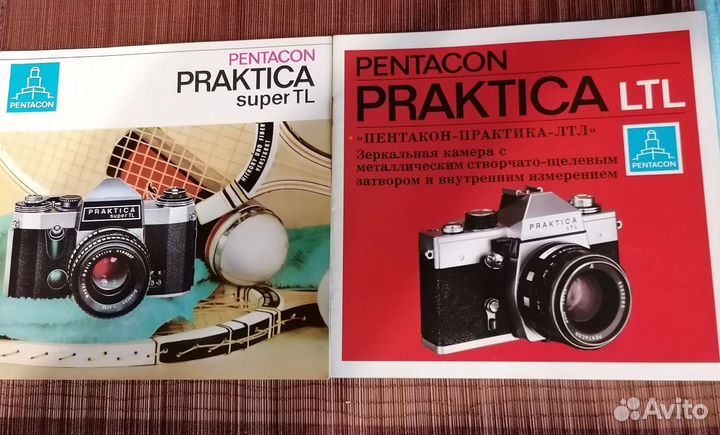 Буклеты фотоаппарата Pentacon до 1980 г