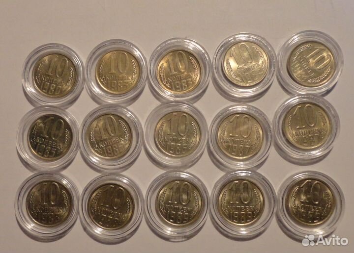 Монеты СССР мешковые в блеске