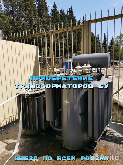 Силовой трансформатор тм 400/6/0,4 бу