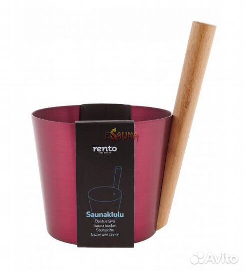 Шайка и черпак Rento для сауны