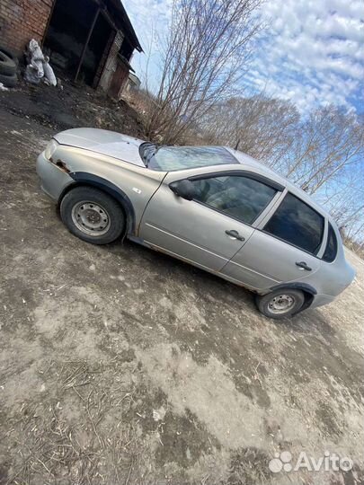 LADA kalina в разбор