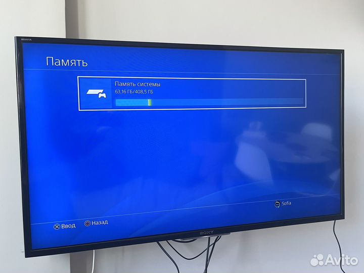 Sony PS4 Slim 500 GB + джойстик