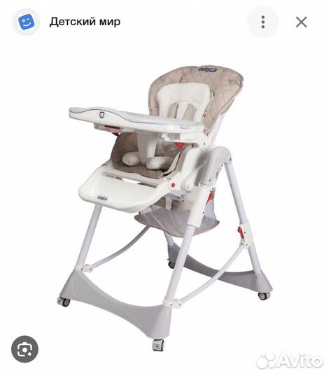 Стульчик для кормления babyton