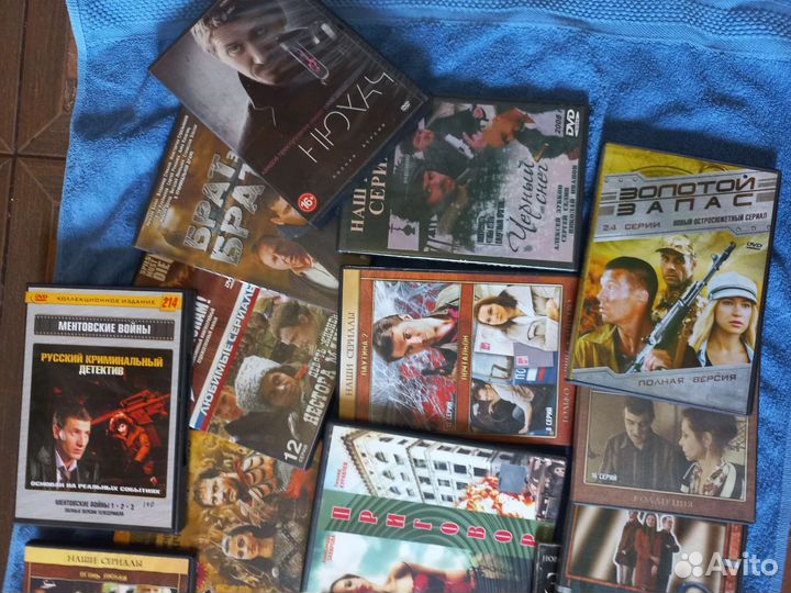 Пакет 25 дисков с фильмами Цена за все