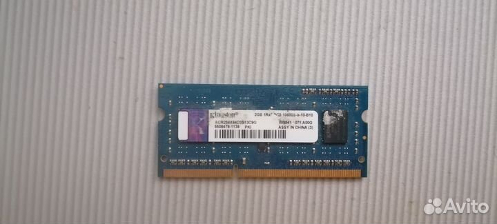 Sodimm ddr3 2gb kingston