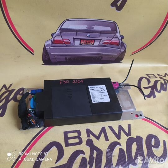 Bmw f20 f30 f15 блок телематики