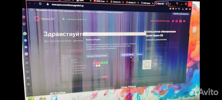 Монитор 24 дюйма LG 24MP59G - P с дефектом