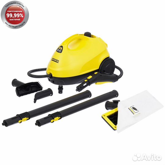 Пароочиститель Karcher SC 2 EasyFix 1.512 050.0
