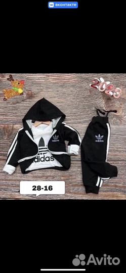 Костюм на мальчика