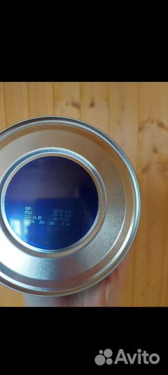 Смесь Нутрилон пепти аллергия