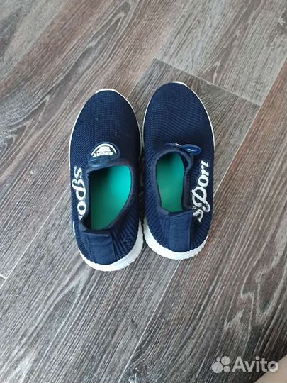 Кеды для мальчика