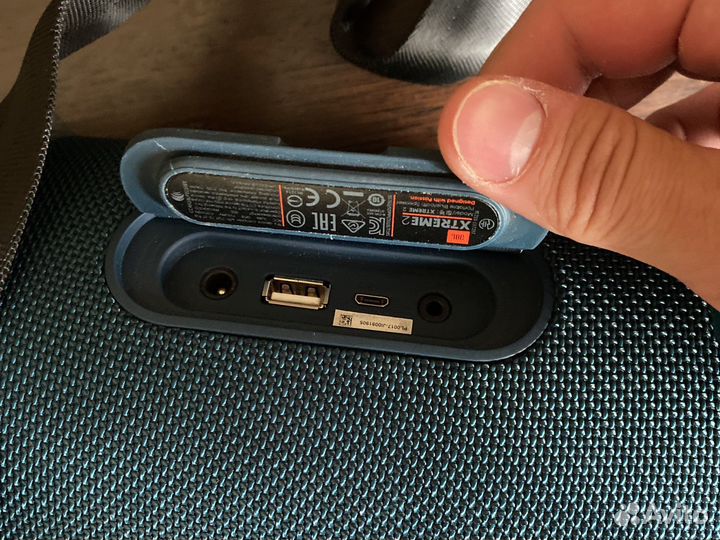 Колонка jbl xtreme 2