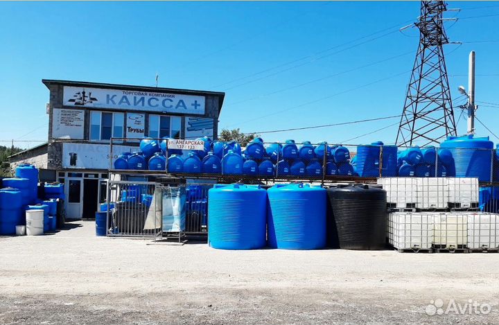 V-200. Емкость вертикальная 200 литров