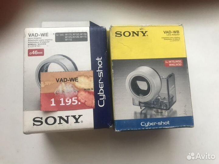 Адаптеры sony vad-wb,we япония,оригинал