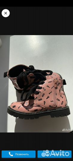 Ботинки Zara для девочки 21