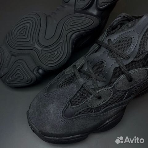 Yeezy 500 Black