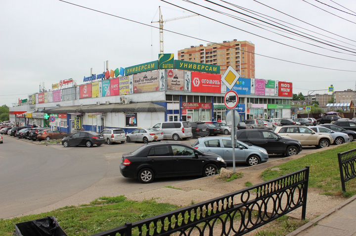 Торговая площадь, 170 м²