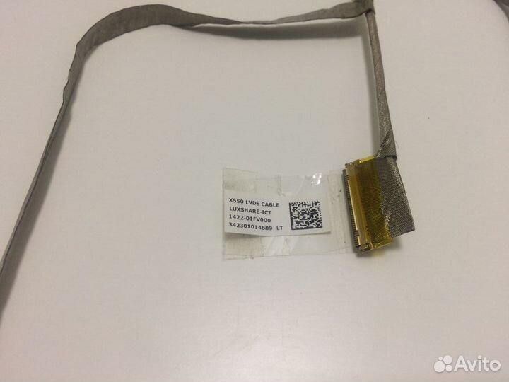 Шлейф матрицы ноутбука Asus R510C,X550