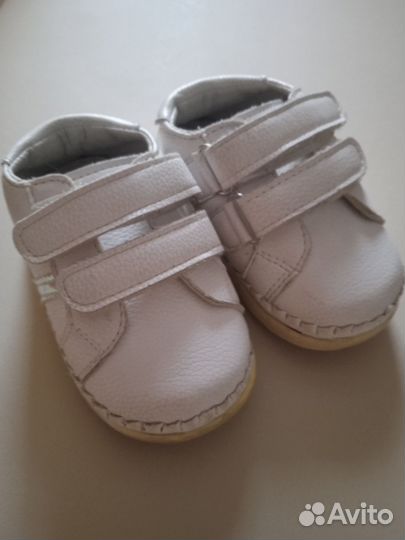 Кроссовки детские