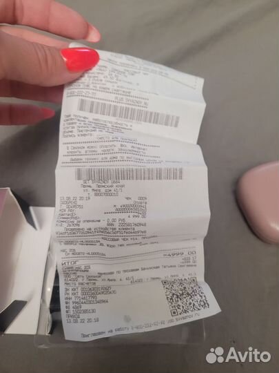 Беспроводные наушники jbl wave 300