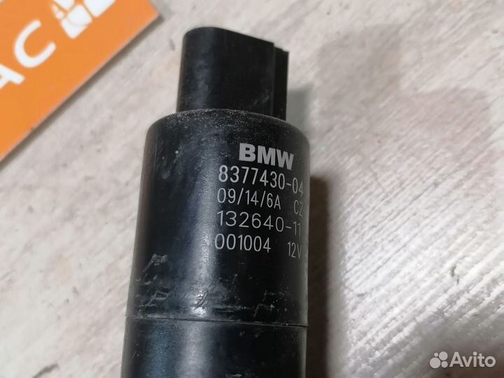 Моторчик омывателя фар BMW X 1 E84 бмв X1 E84