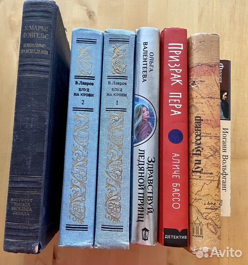 Книги классика современные