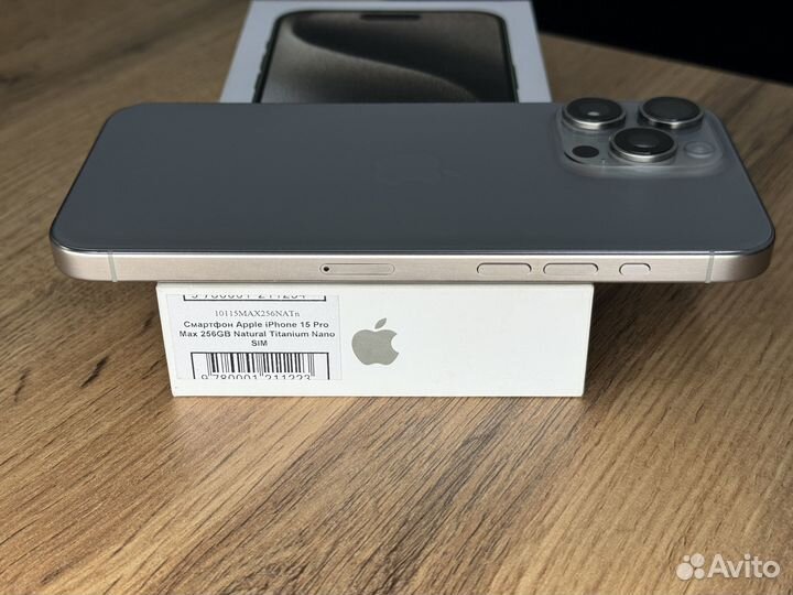 iPhone 15 Pro Max, 256 ГБ