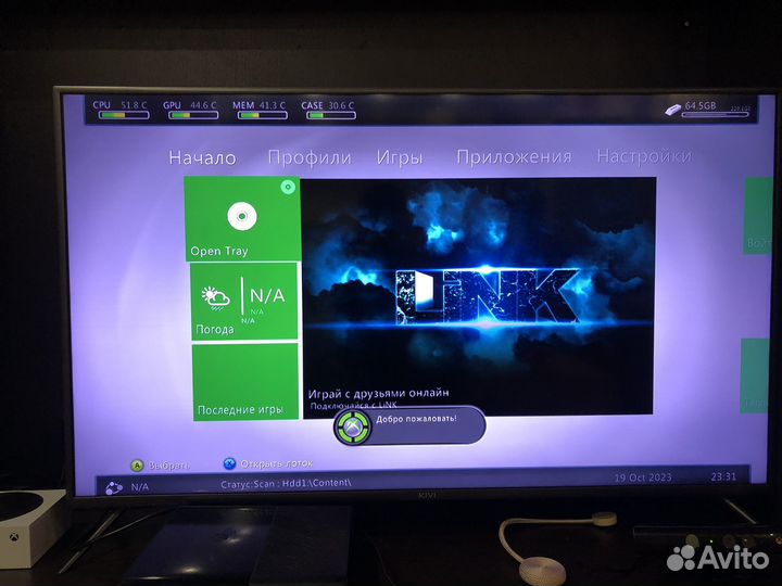 Xbox 360 slim freeboot, Kinect, 250 Gb, 2 геймпада