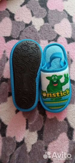 Новые домашние тапочки