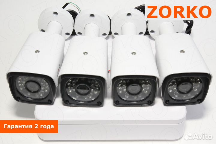 Видеонаблюдение - комплект 4к Продажа и Установка