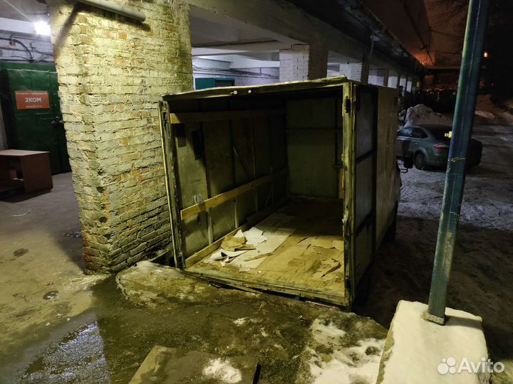 Грузоперевозки Hyundai Porter