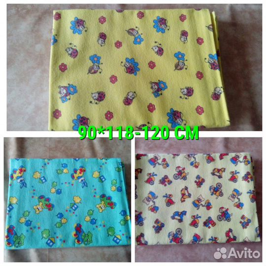 Детские вещи для новорожденных