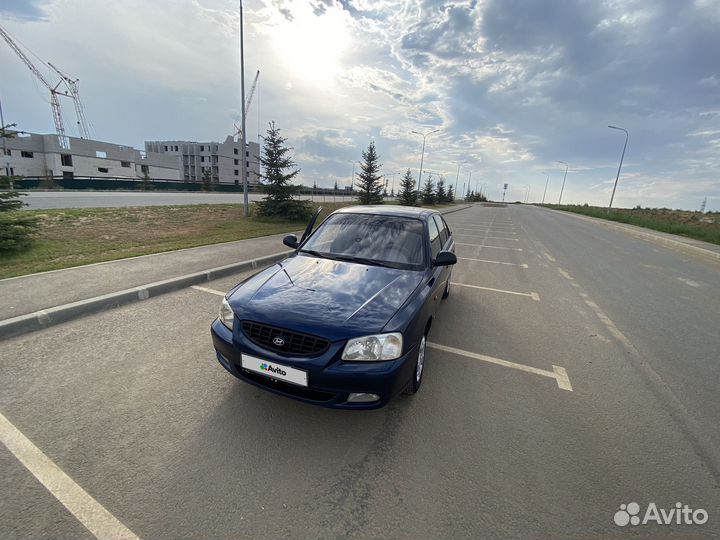 Hyundai Accent 1.5 МТ, 2006, 194 613 км