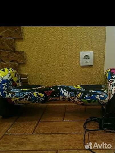 Гироскутер