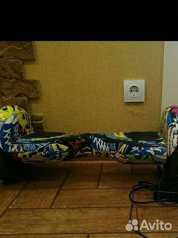 Гироскутер