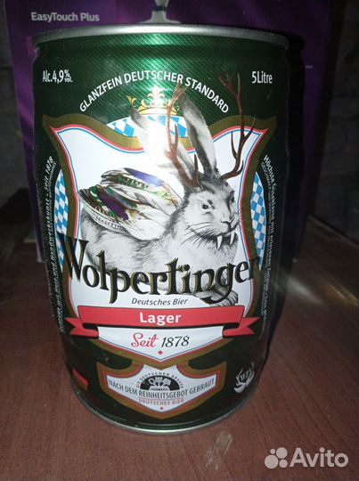 Банка 5 литров из под пива