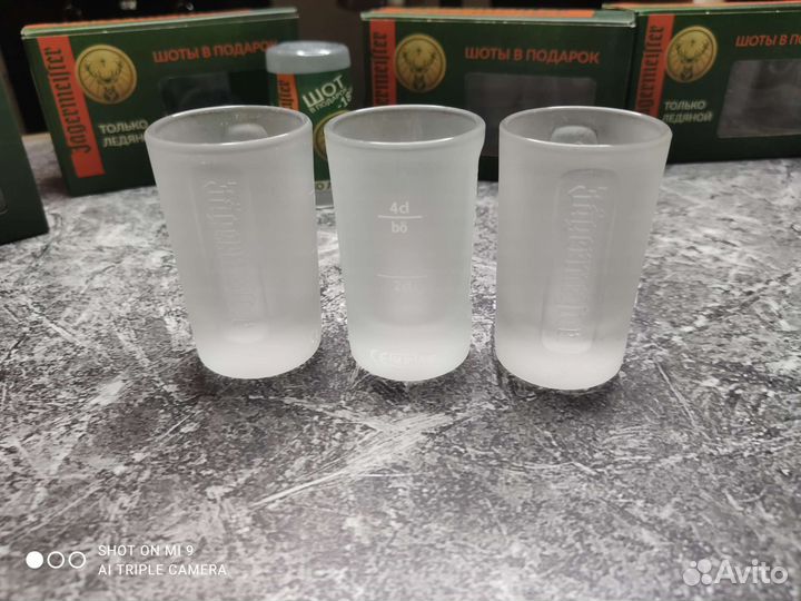 Jagermeister шоты