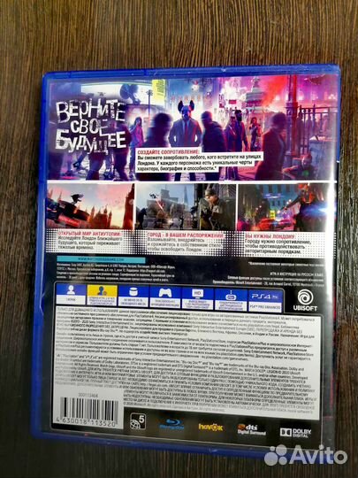 Игра для приставки